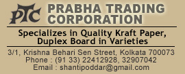 Prabha Trading Corporation