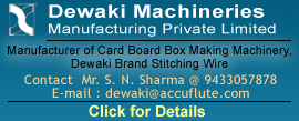 Dewaki Machineries Manufacturing Pvt. Ltd.