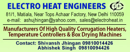 Electro Heat Engineers