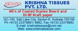 Krishna Tissues Pvt. Ltd.