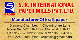 S. R. International Paper Mills Pvt. Ltd.
